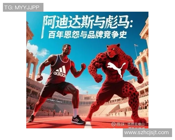 足球明星代言彪马的传奇故事与他们的品牌影响力分析