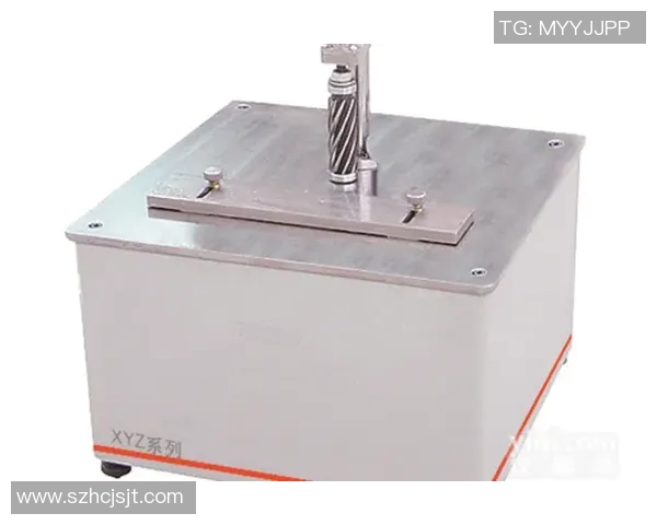 创新哑铃型制样机的设计与应用研究提升材料制备效率与质量的探索