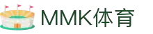 MMK体育|SPORT-MK体育国际|恩波利足球俱乐部赞助
